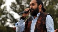 عجیب‌ترین کنسرت سال برگزار می‌شود