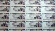 بودجه 115 میلیاردی شهرداری برای خرید باغ کن در سال جاری