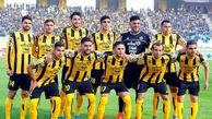 احتمال انتخاب سرپرست جدید در سپاهان