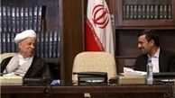 غیبت لاریجانی‌ها در آخرین جلسه مجمع