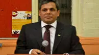 برگزاری پنجمین دور از مذاکرات مقدماتی صلح افغانستان