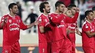 خرید بازیکن پرسپولیس از بوتیک اماراتی!/عکس