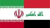 سفر هیات ایرانی به این عراق تکذیب شد