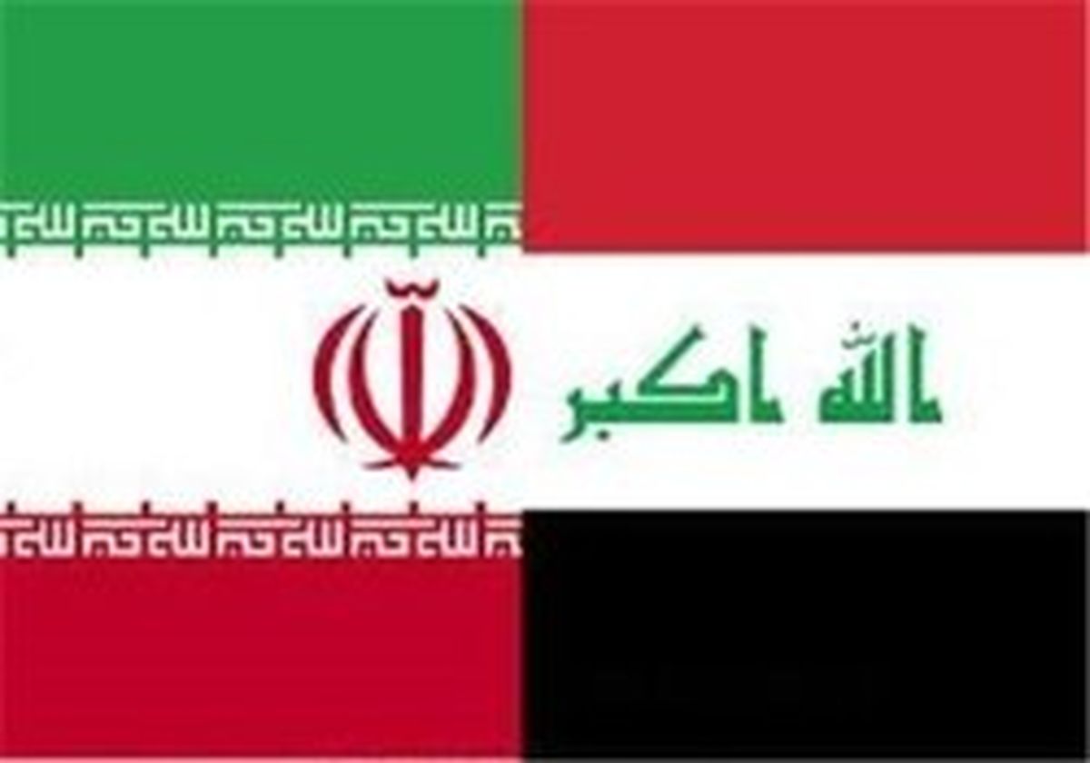 سفر هیات ایرانی به این عراق تکذیب شد