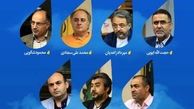 معرفی اعضای شورای سیاستگذاری نهمین جشنواره فیلم وارش
