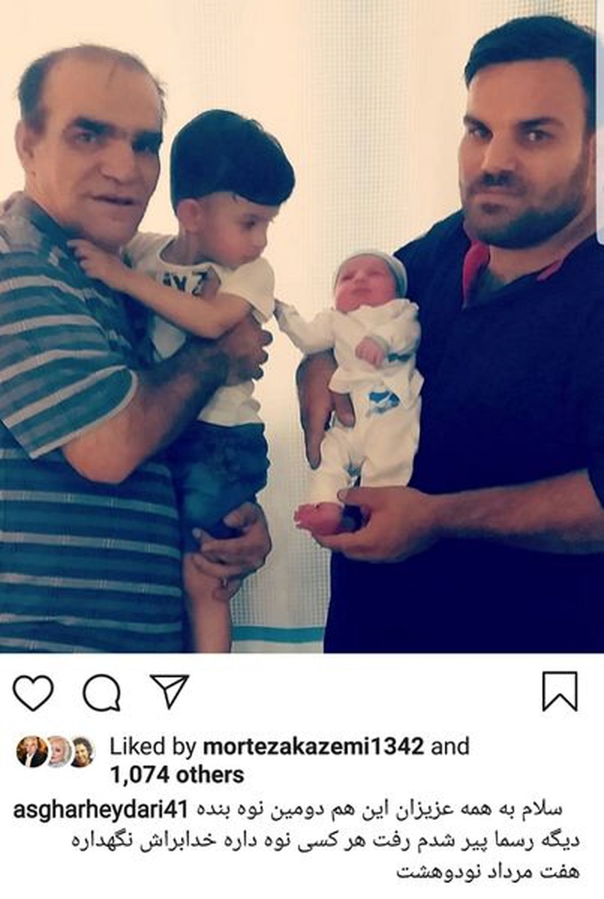 آقای بازیگر معروف نوه دار شد + عکس