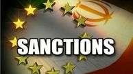 مدیر یک شرکت آمریکایی اتهام تلاش برای نقض تحریم‌های ایران را پذیرفت