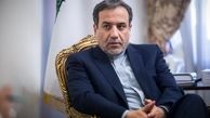 تاکید نشست وین بر کنارگذاشتن دلار از معاملات اقتصادی ایران و شرکا