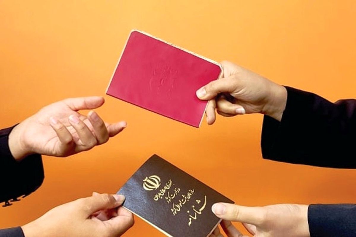 تعویض شناسنامه‌ اجباری شد + روش های ساده تعویض شناسنامه‌ 