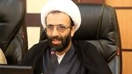 آقای رئیس جمهور شما وظایف خود را به کلی فراموش کرده اید