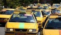 تاکسی‌ها دیگر کرایه نقدی نمی گیرند !+ جزئیات بیشتر