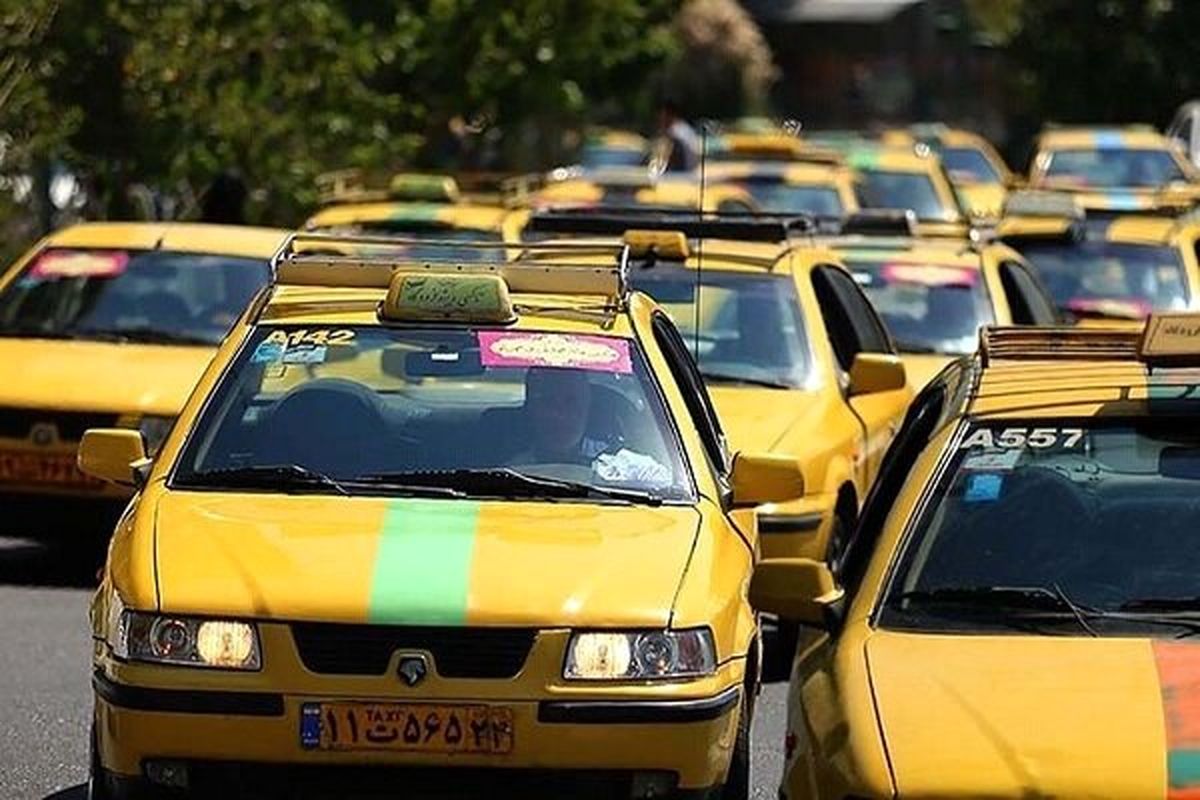 تاکسی‌ها دیگر کرایه نقدی نمی گیرند !+ جزئیات بیشتر