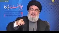ویدئویی از اشک‌ های سیدحسن نصرالله 
