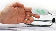 عدد اکسیژن بدن چند است؟
