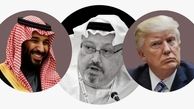ضرب‌الاجل ۷۲ ساعته واشنگتن به ریاض