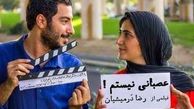 کارگردان «عصبانی نیستم» به توقف تیزرهای فیلمش اعتراض کرد