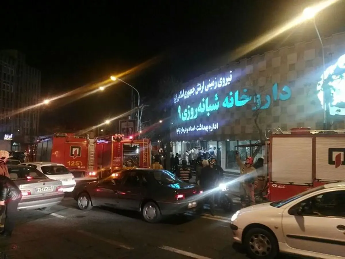 جزییات حادثه شب گذشته داروخانه 29 فروردین ارتش