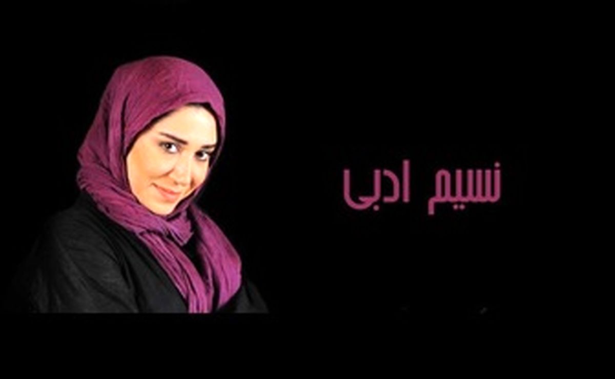 استایل دیده نشده از بازیگر «شهرزاد» /عکس