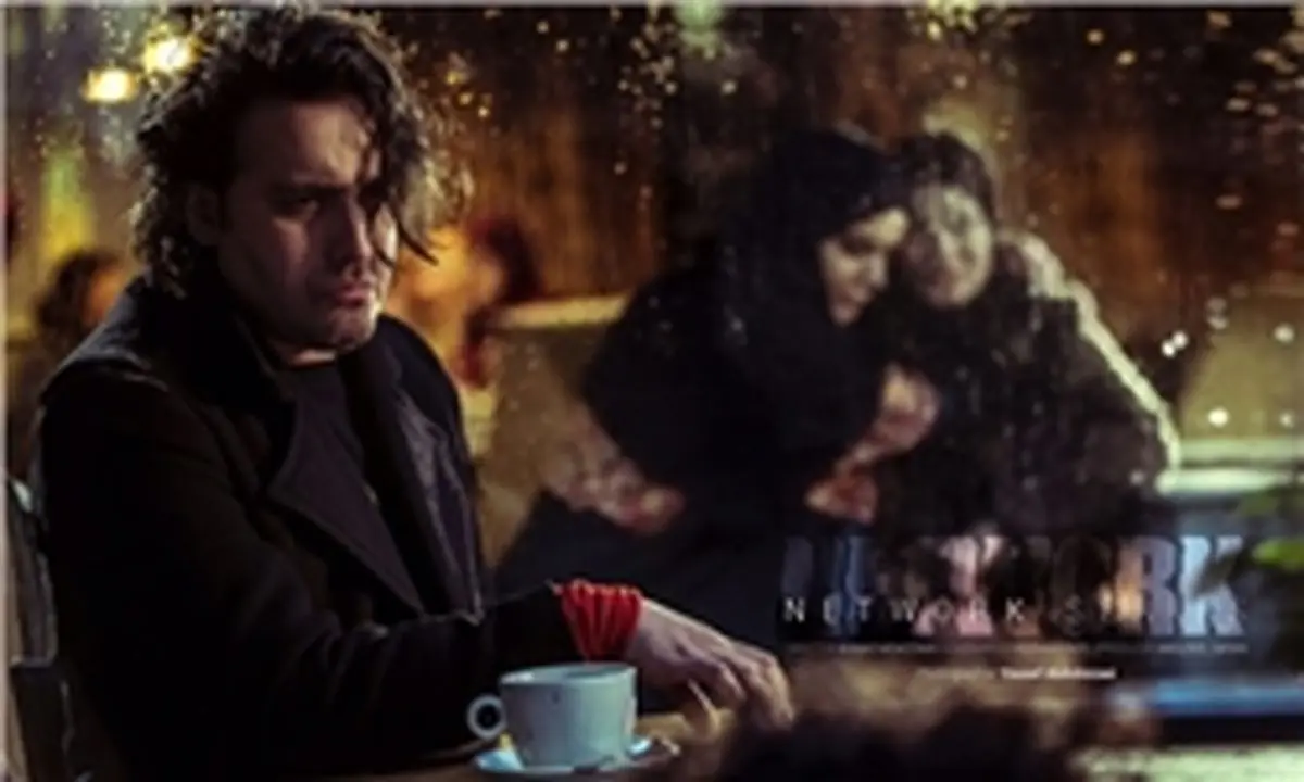 پخش همزمان «سارق روح» از 2 شبکه سراسری