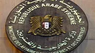 واکنش سوریه به اتهامات آمریکا علیه این کشور