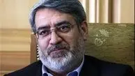 تروریست‌ها در حمله به پایگاه سپاه و نیروی انتظامی ناکام ماندند