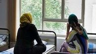 درمان معتادان با علم پزشکی شخصی