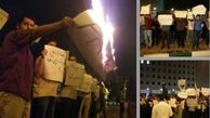 تجمع بامدادی مقابل مجلس در اعتراض به FATF 
