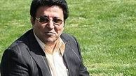 حضورم در مراجع قضایی عجیب نیست