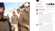 حاج قاسم با آستین های خاکی در فلوجه