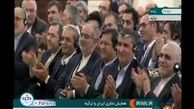 حافظ‌خوانی «اردوغان» به زبان فارسی در حضور روحانی