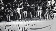 14 اسفند؛ رسوایی بنی‌صدر و پروژه نفوذ در انقلاب