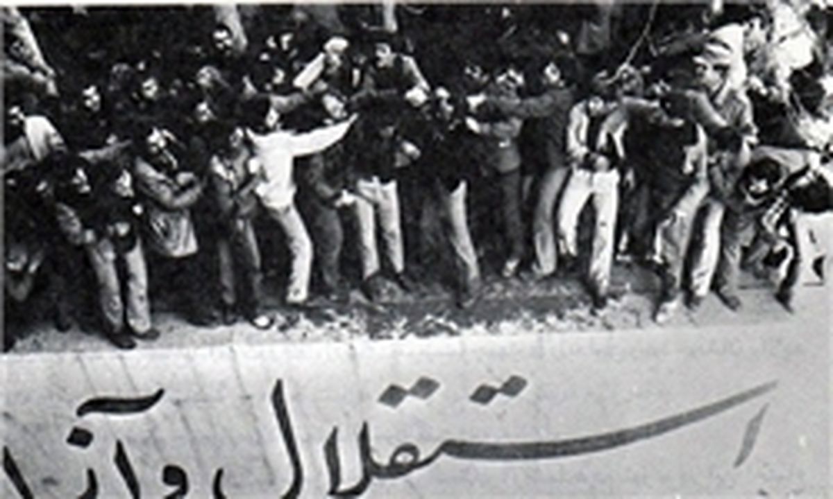 14 اسفند؛ رسوایی بنی‌صدر و پروژه نفوذ در انقلاب