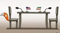 آمریکا قادر است مذاکرات را ترک کند؟/ چرا آمریکا تهدید به ترک مذاکرات کرد؟
