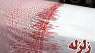 زلزله‌ ی بی رحم این بار  ازگله را لرزاند!