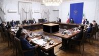 رئیس جمهور: مولدسازی اموال مازاد دولت سریعا اجرایی شود
