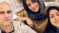 مونا کرمی به همراه خانواده اش + عکس