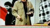  اتفاقی بی‌سابقه روی آنتن زنده برنامه «هفت»/عکس