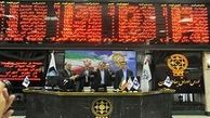 واریز سهم ایران خودرو و پژو به حساب "ایکاپ"