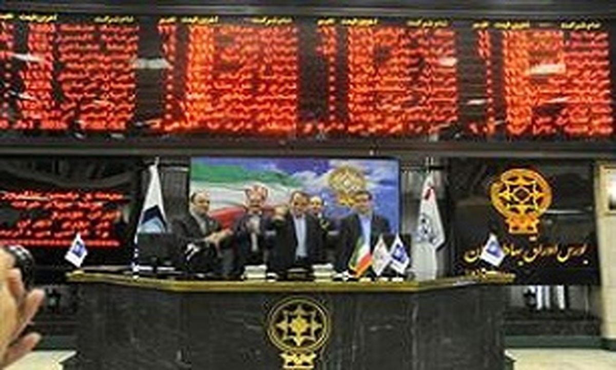 واریز سهم ایران خودرو و پژو به حساب "ایکاپ"