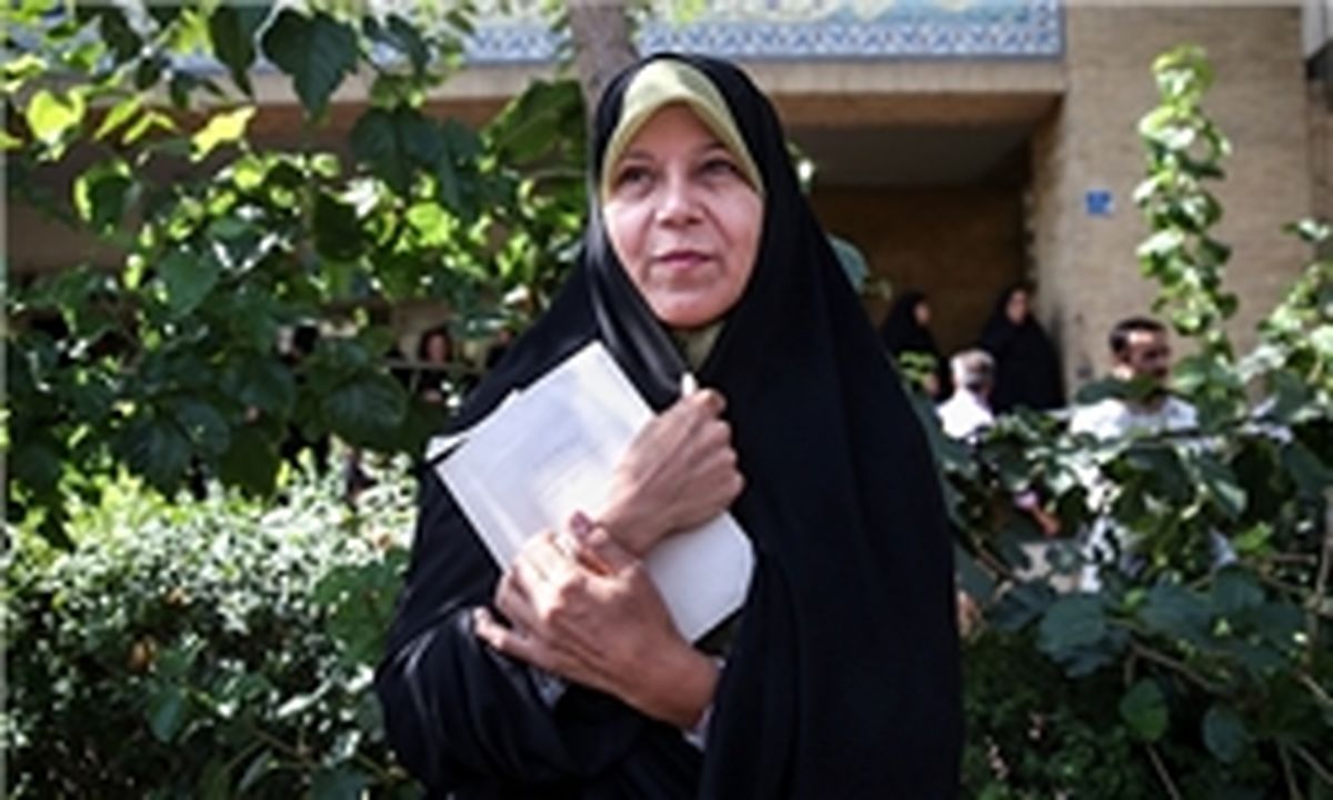 فائزه هاشمی از سوی شعبه ۱۵ دادگاه انقلاب تبرئه شد