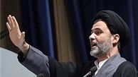 اجماع جبهه پایداری درباره کاندیدای انتخابات ریاست جمهوری