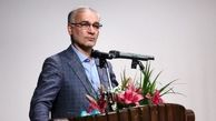 تشکیل شبکه ملی خیرین سرطان در کشور