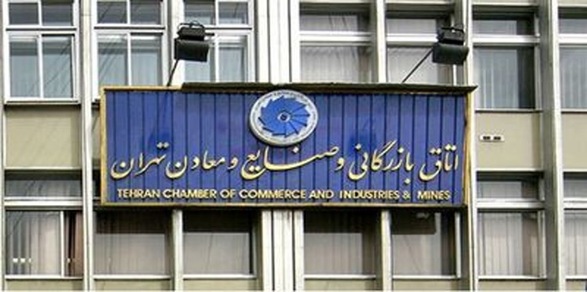 مخالفان اصلاحات اقتصاد، اطلاعات را مخدوش ‌می‌کنند