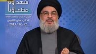 حسان اللقیس مغز متفکر مقاومت بود