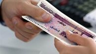 زمان کسر اقساط وام یک میلیون تومانی کرونایی اعلام شد
