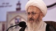 واپسین وصایای خاتم الانبیا(ص)/ پیامبر(ص) با دختر خود سخن می گوید