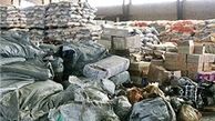 برخورد با قاچاق پوشاک به حاشیه رفته است