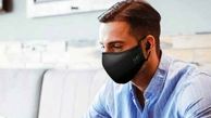  بهترین ماسک ها برای محافظت در برابر گونه دلتا کرونا