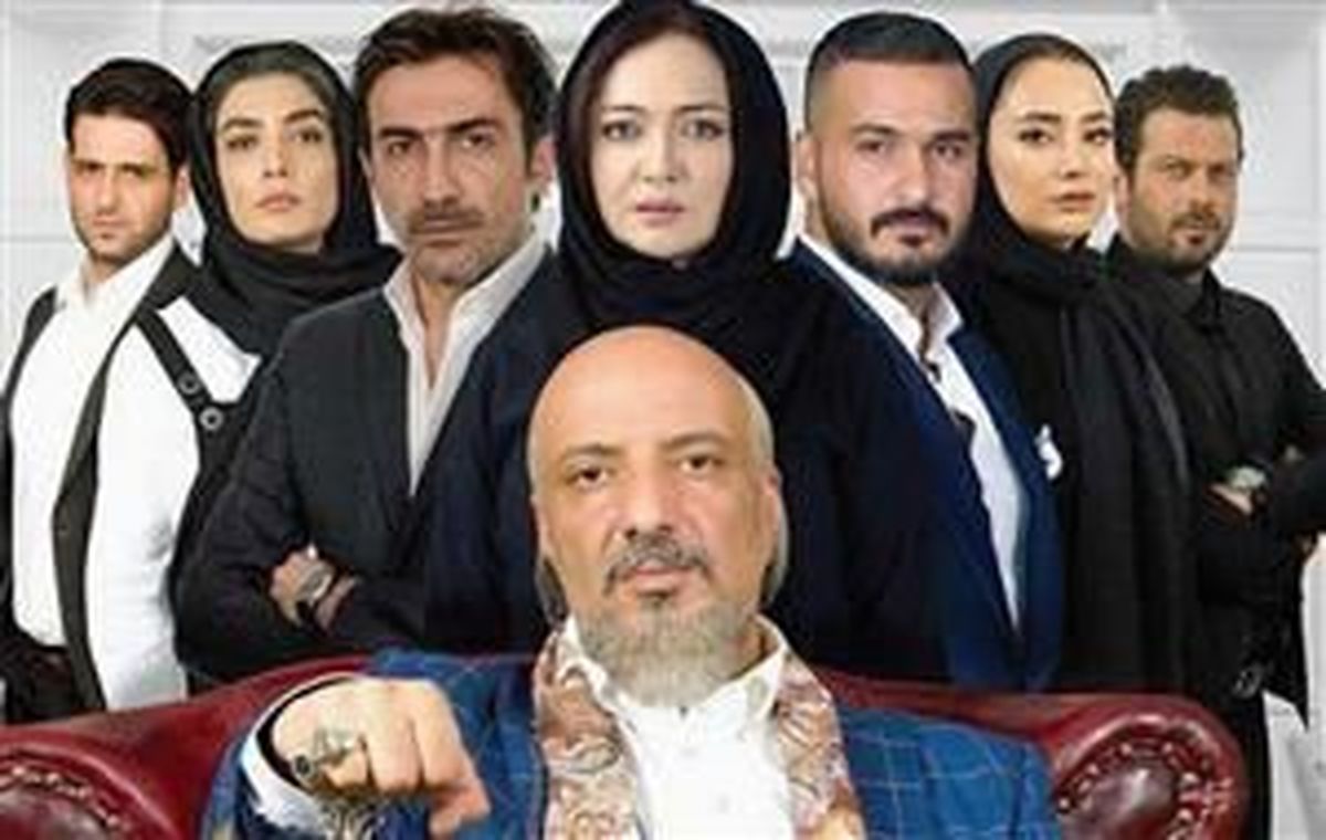 خداحافظی «ممنوعه» با نیما شعبان‌نژاد! 