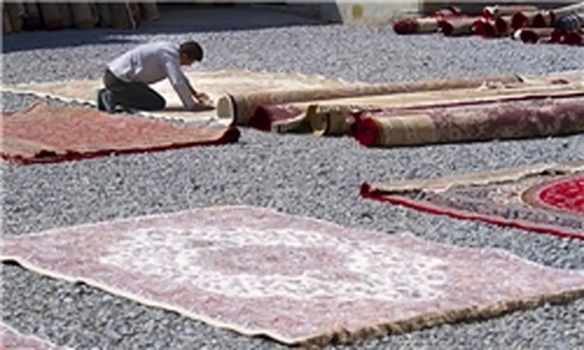 افزایش 14 درصدی قیمت شست‌وشوی فرش